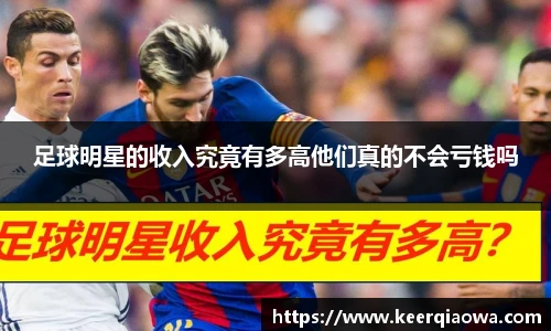 必一体育